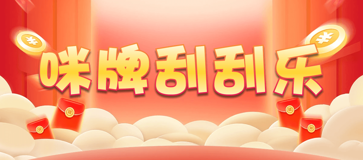 加拿大28,双项,朱雀算法,加拿大28,在线预测,走势图,开奖,比特币28,加拿大28预测,PC加拿大,预测最准,28预测结果,开奖